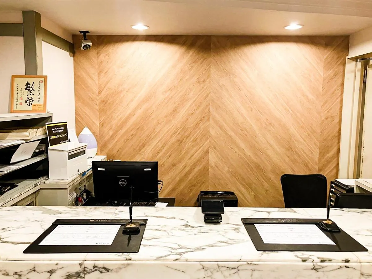 Hotel Livemax Budget Kobe (Adults Only) Japón